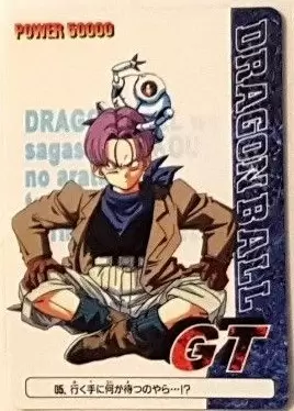 Dragon Ball Z PP Card  AMADA Part 30 - 5