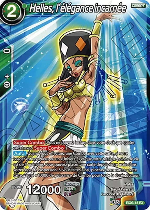 Expansion Set - Gift Box [EX03] - Helles, l\'élégance incarnée