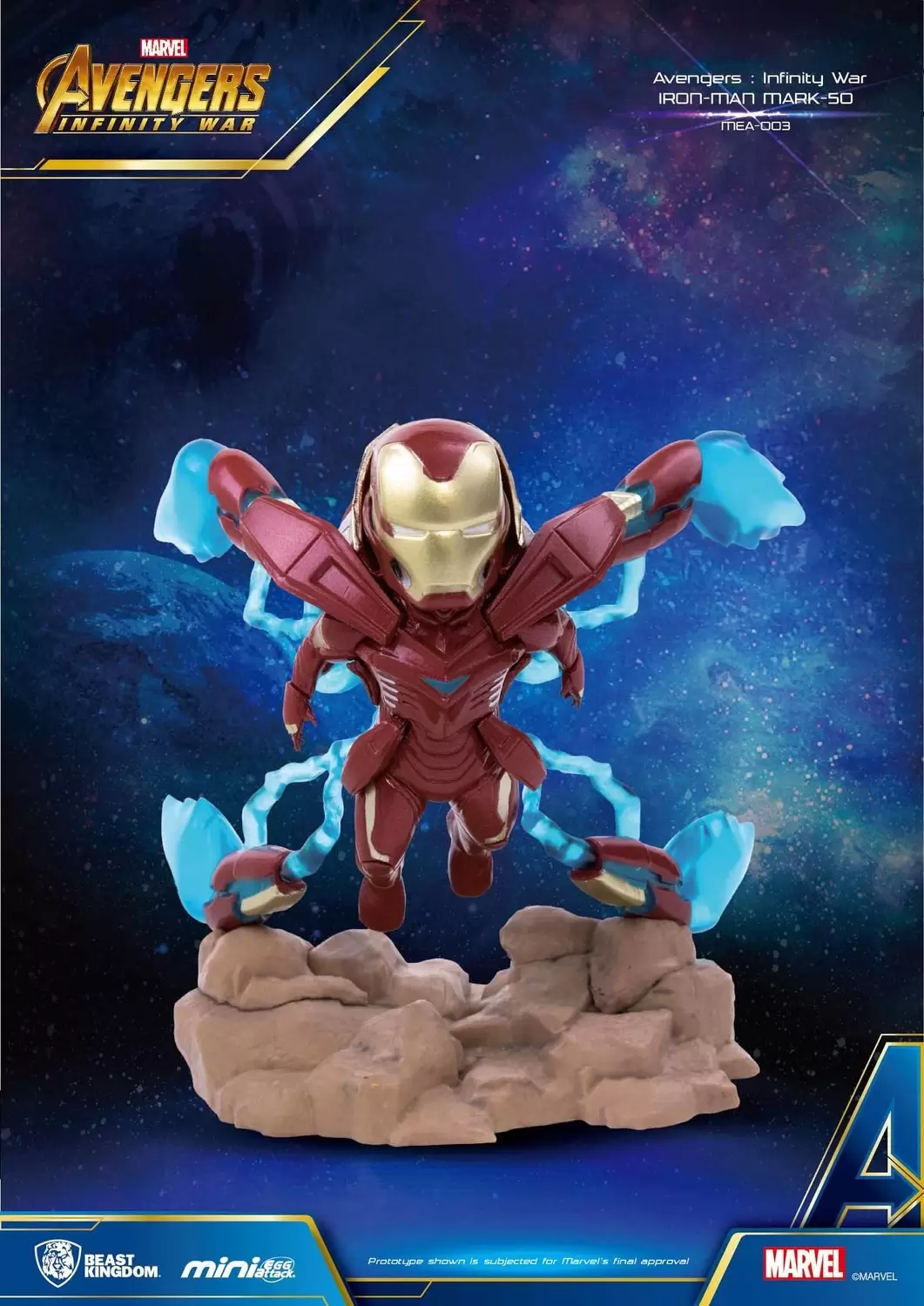 Mini Egg Attack - Iron Man MK1