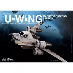 U-Wing