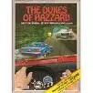 Jeux ColecoVision - The Dukes of Hazzard