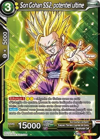 The Crimson Saiyan [SD5] - Son Gohan SS2, potentiel ultime