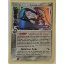 Deoxys holographique Logo