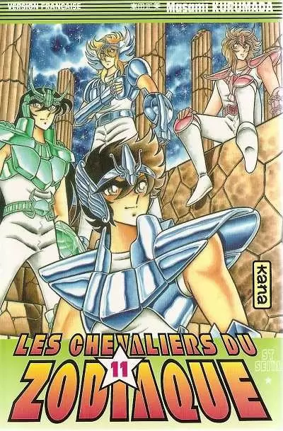 Les Chevaliers du Zodiaque - Chevaliers, nous vous confions Athéna