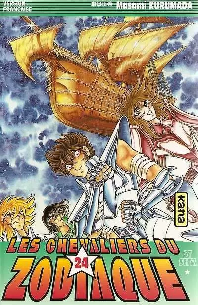 Les Chevaliers du Zodiaque - Hadès ! La Naissance de l\'âme
