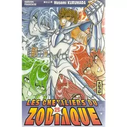 L'Ultime Éclipse