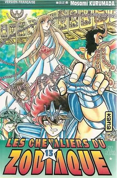 Les Chevaliers du Zodiaque - La Résurrection d\'Athéna