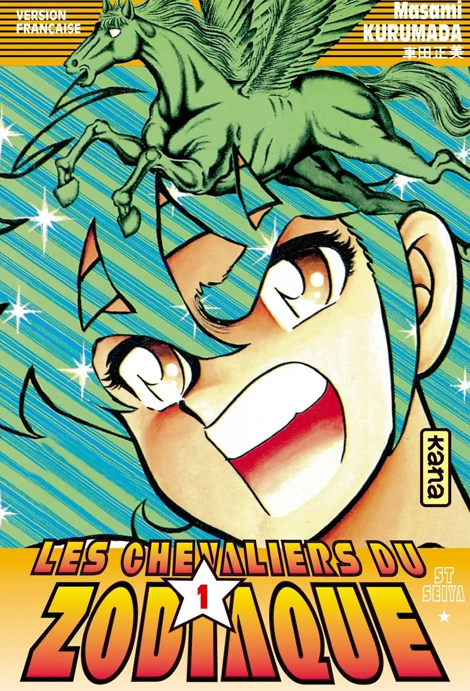 Les Chevaliers du Zodiaque - Les Chevaliers sacrés d\'Athéna