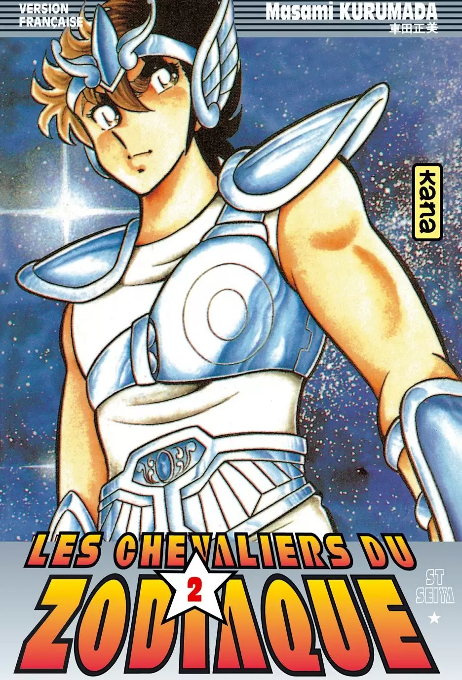 Les Chevaliers du Zodiaque - Un combat à mort ! Chevalier Pégase contre chevalier du Dragon !