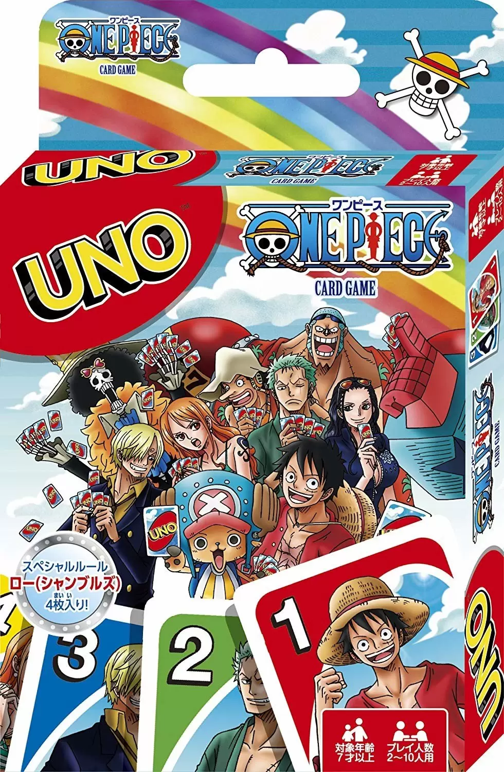 UNO - UNO One Piece