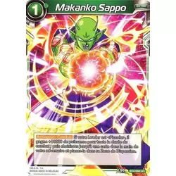 Makanko Sappo foil