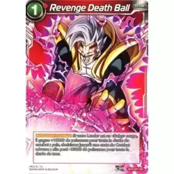 Revenge Death Ball foil