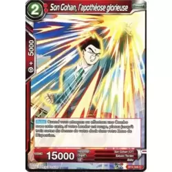 Son Gohan, l'apothéose glorieuse foil