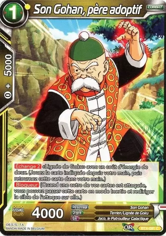 Colossal Warfare [BT4] - Son Gohan, père adoptif foil