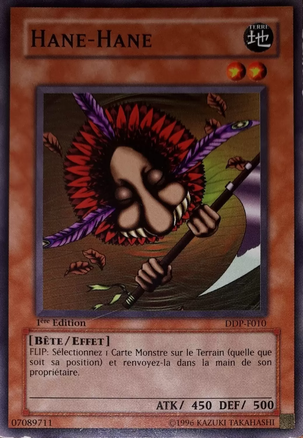 Deck de Démarrage Pegasus DDP - Hane-Hane
