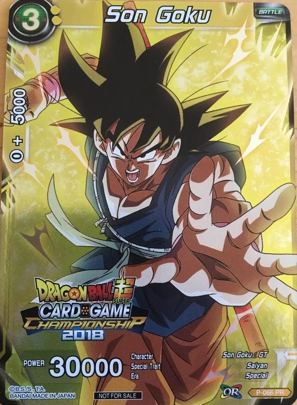 Dragon Ball Super Carte Promo FR - Son Goku