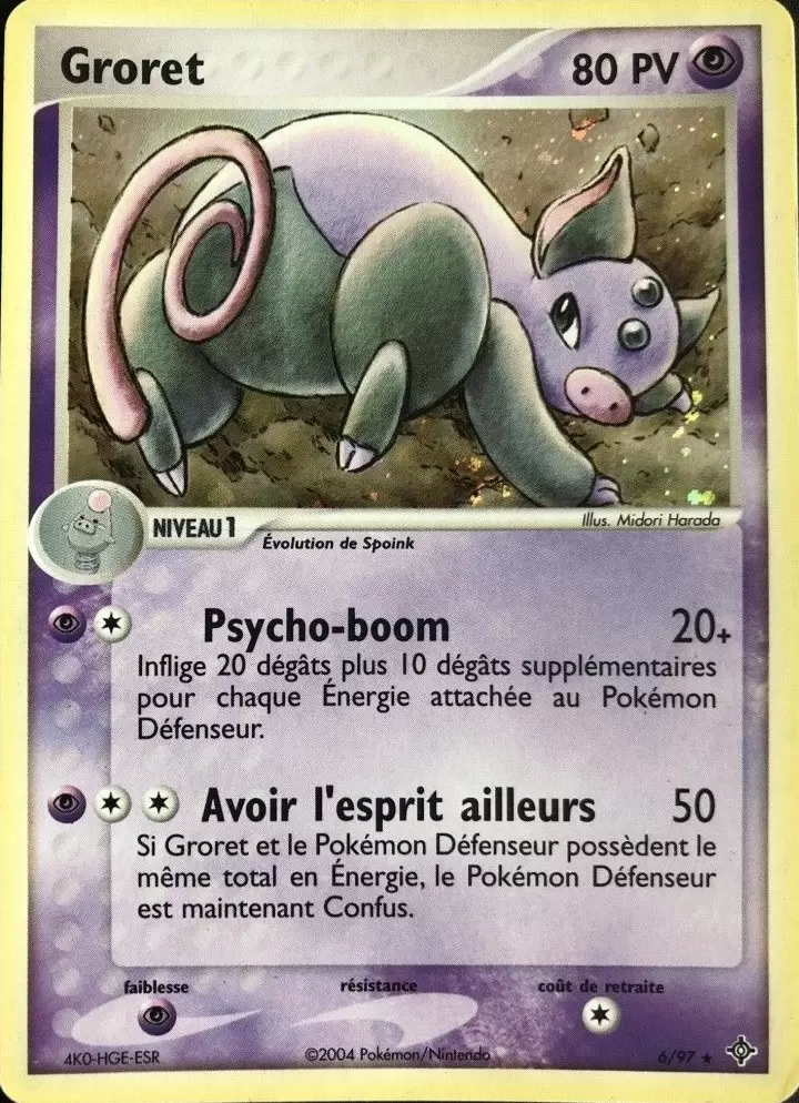 EX Dragon - Groret Holographique