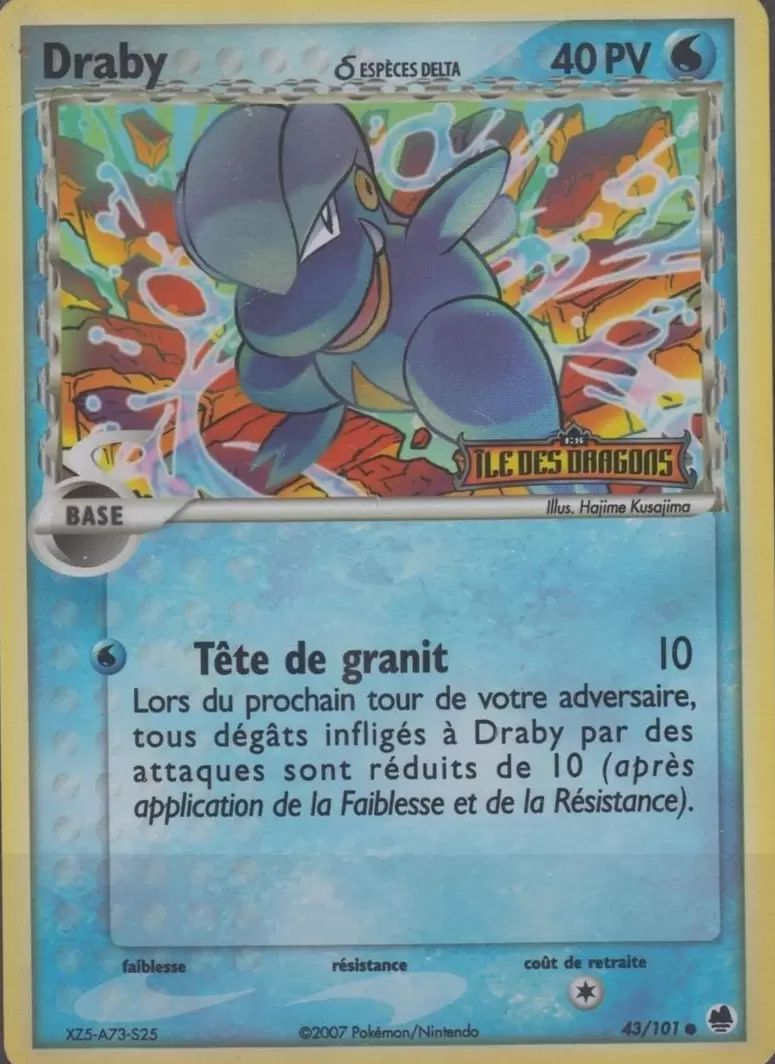 Iles des Dragons - Draby holographique Logo