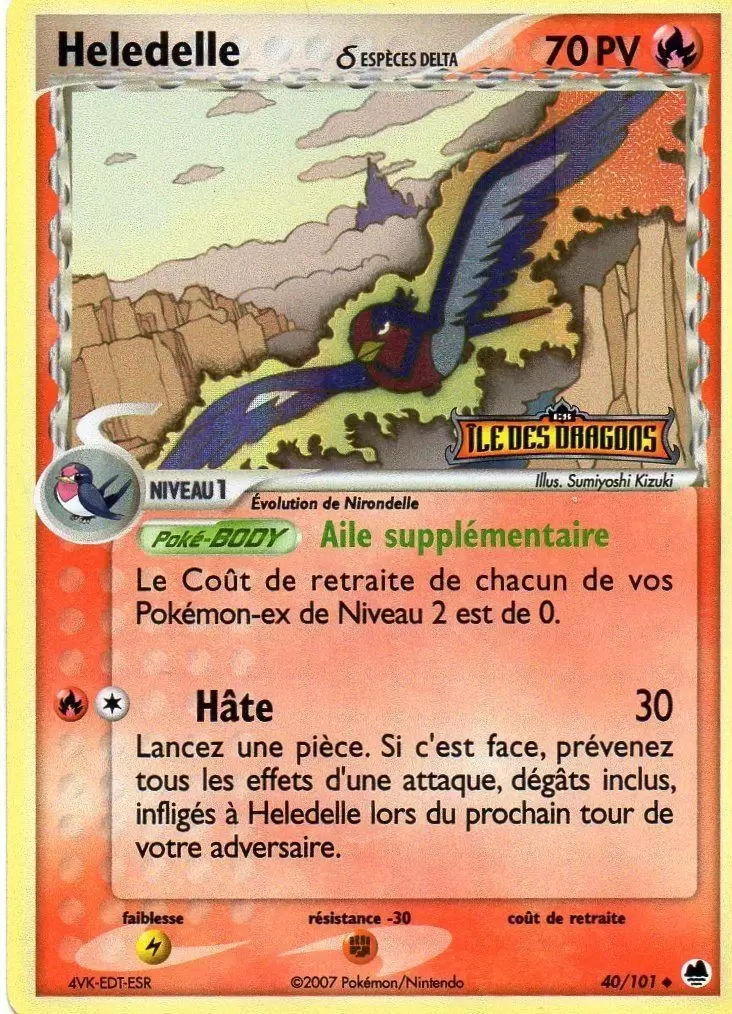 Iles des Dragons - Heledelle holographique Logo