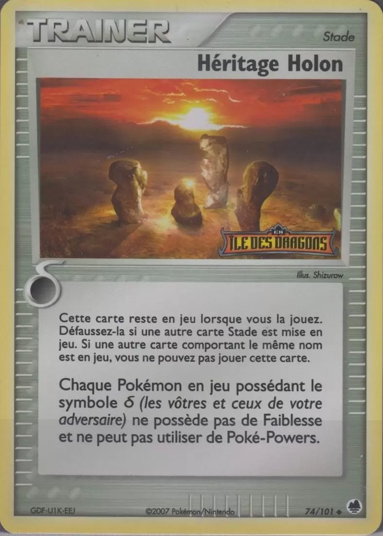 Iles des Dragons - Héritage Holon holographique
