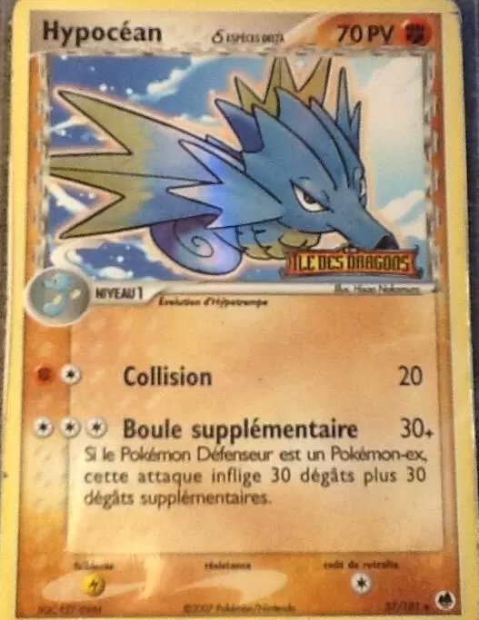 Iles des Dragons - Hypocéan holographique Logo
