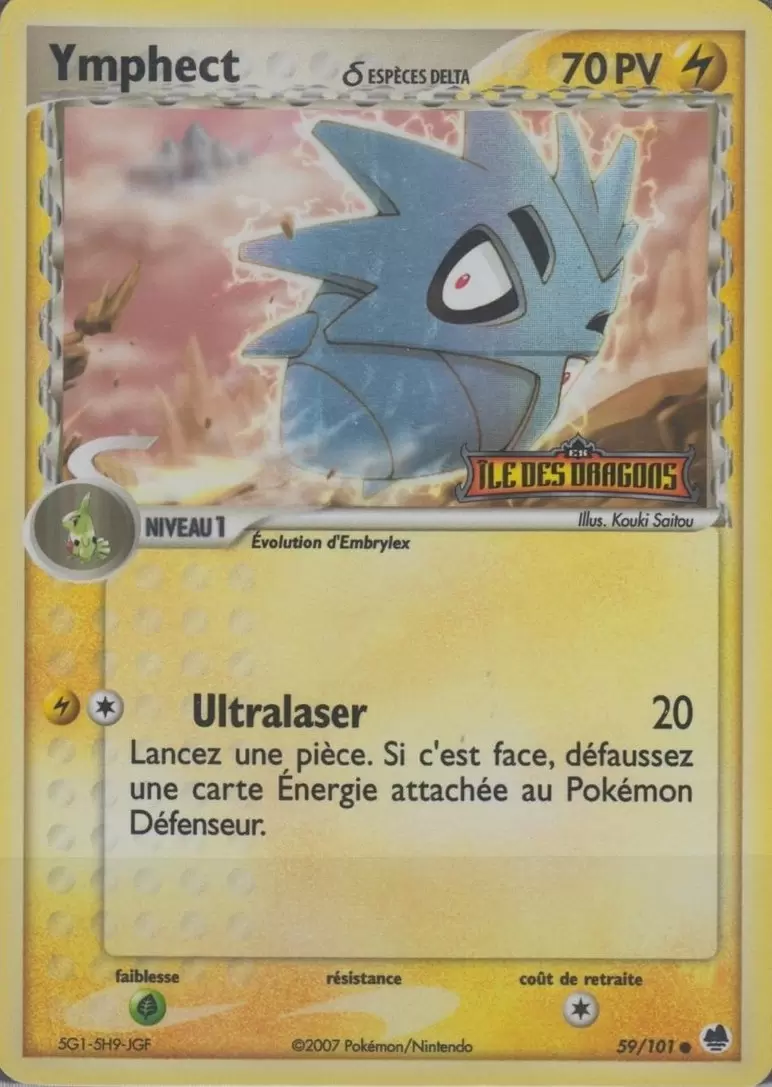 Iles des Dragons - Ymphect Holographique Logo