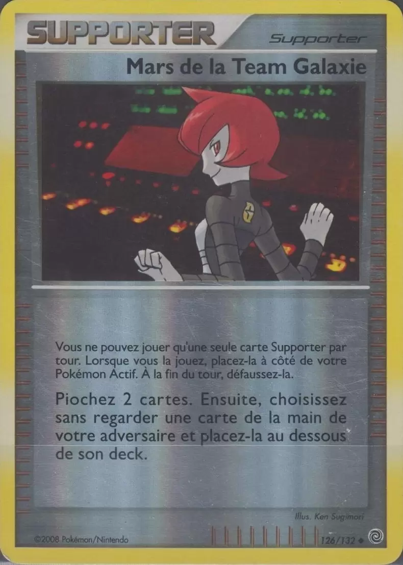 Merveilles Secrètes - Mars de la Team Galaxie Reverse