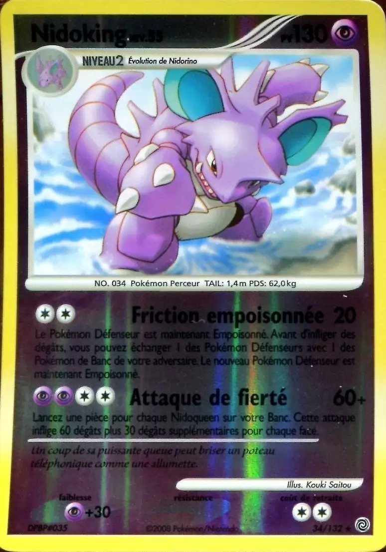 Merveilles Secrètes - Nidoking Reverse