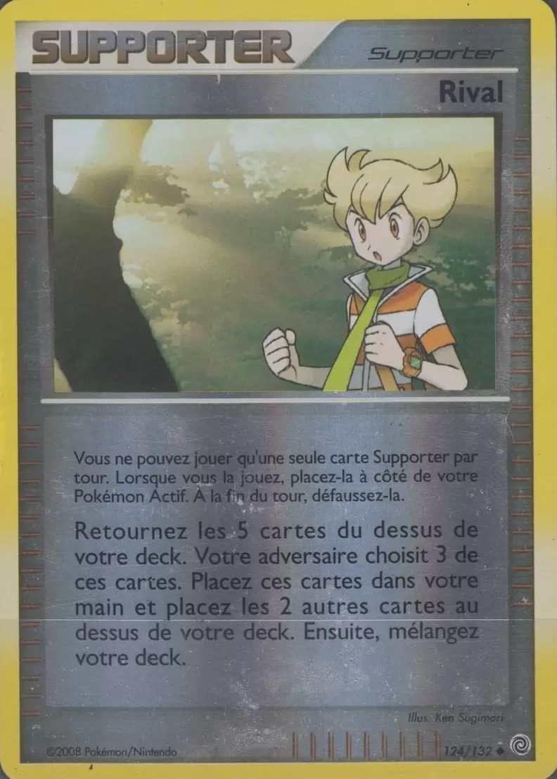 Merveilles Secrètes - Rival Reverse