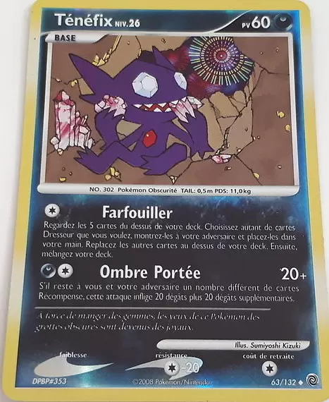 Merveilles Secrètes - Ténéfix Reverse