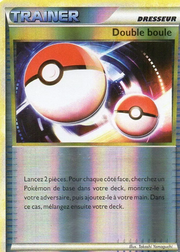 Pokémon L\'appel des Légendes - Double Boule Reverse