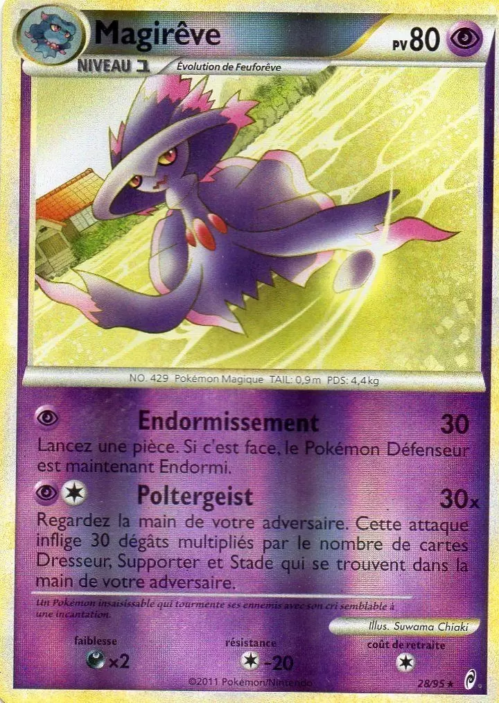 Pokémon L\'appel des Légendes - Magirêve Reverse