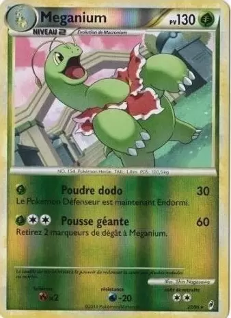 Pokémon L\'appel des Légendes - Méganium Reverse
