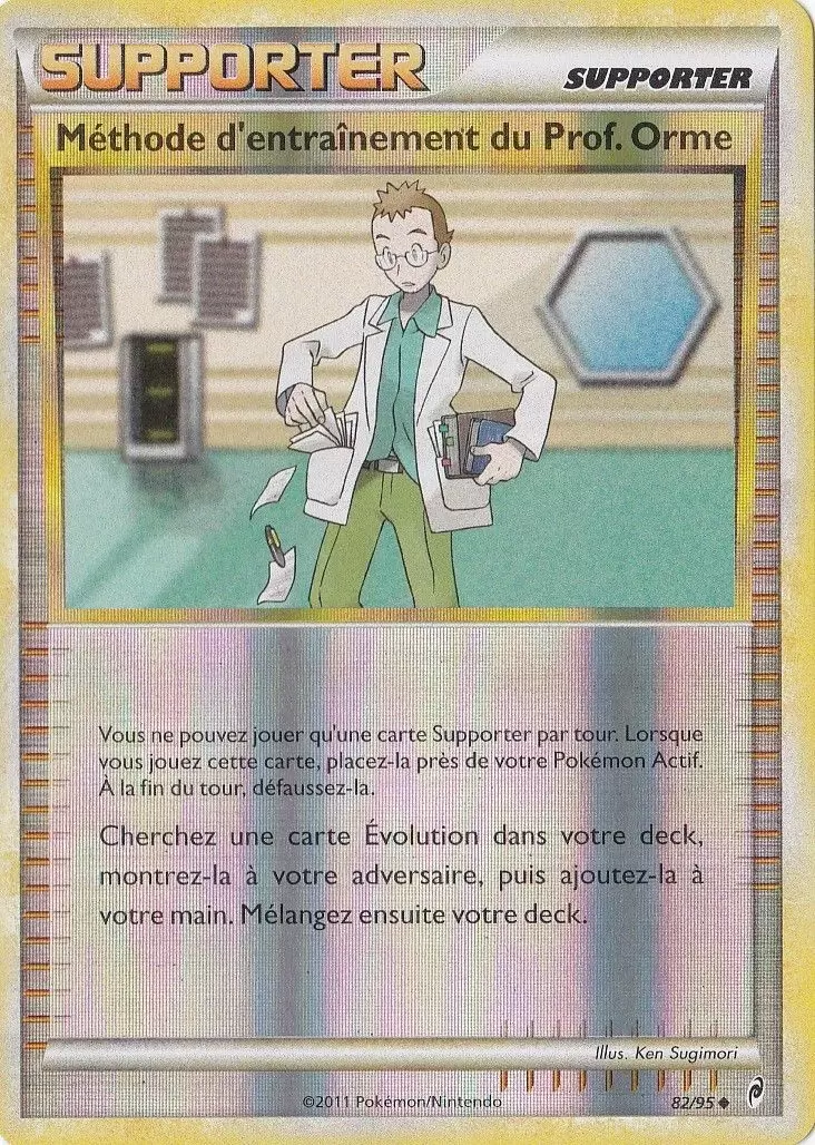 Pokémon L\'appel des Légendes - Méthode d\'entraînement du Professeur Orme Reverse