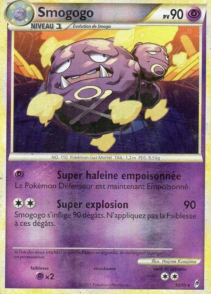 Pokémon L\'appel des Légendes - Smogogo Reverse