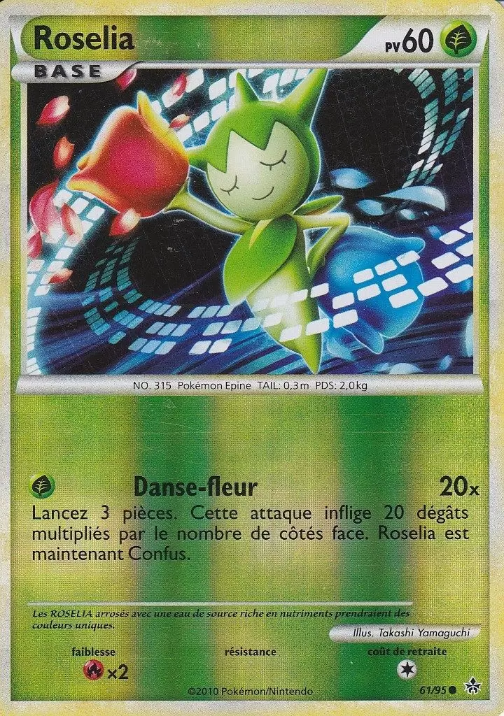 Pokémon Série HS-Déchaînement - Roselia Reverse