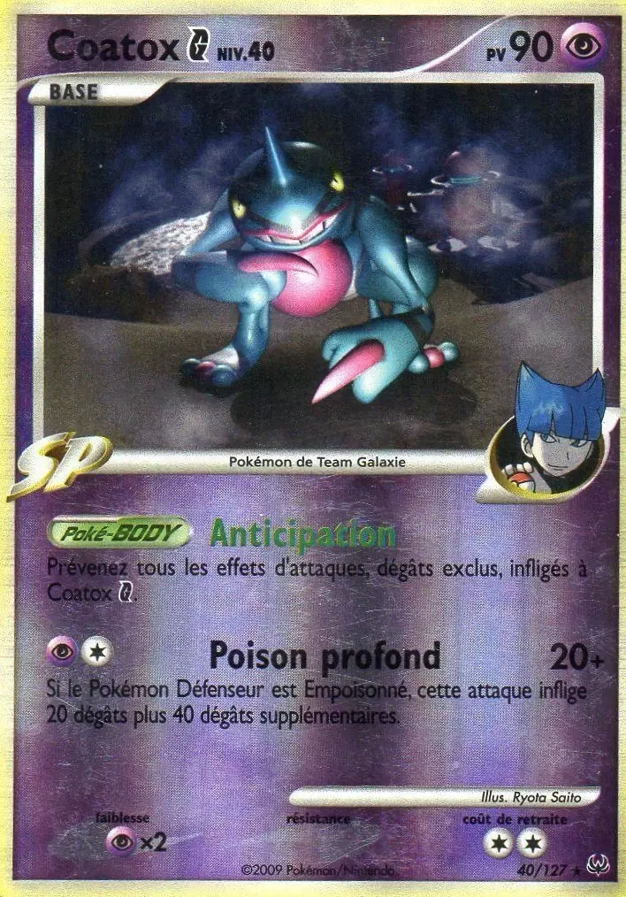 Pokémon Série Platine - Coatox Reverse