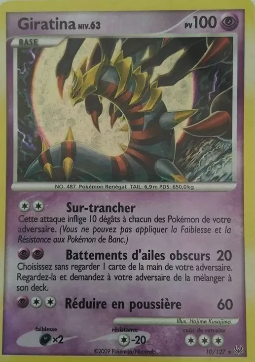 Pokémon Série Platine - Giratina holographique
