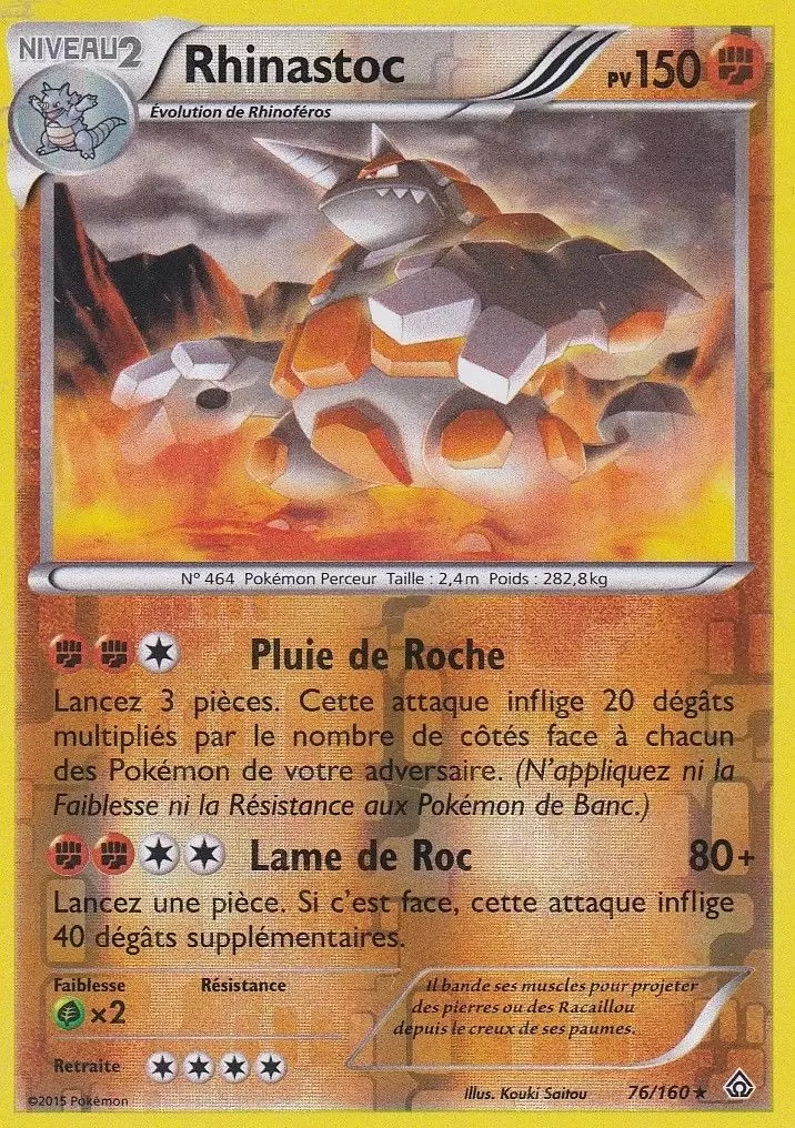 Pokémon XY Primo Choc - Rhinastoc Reverse