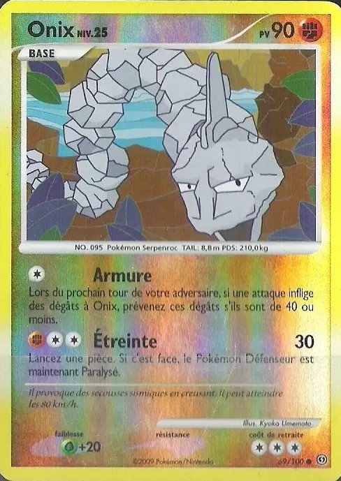 Tempête - Onix Reverse