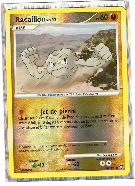 Trésors Mystérieux - Racaillou Reverse