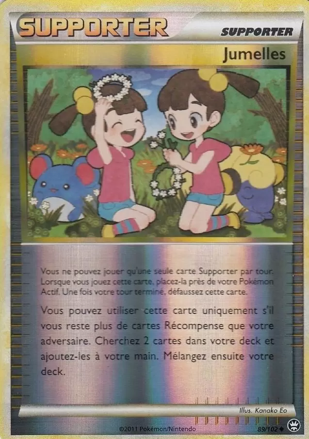Pokémon Série HS-Triomphe - Jumelles Reverse