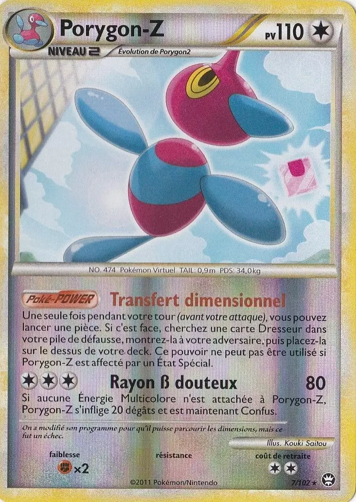 Pokémon Série HS-Triomphe - Porygon-Z Reverse