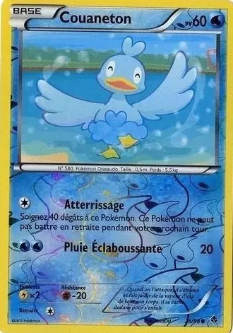 Pouvoirs Emergeants - Couaneton Reverse