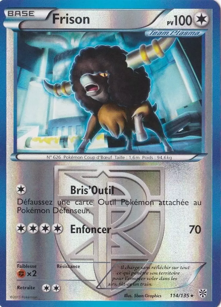 Tempête Plasma - Frison Reverse