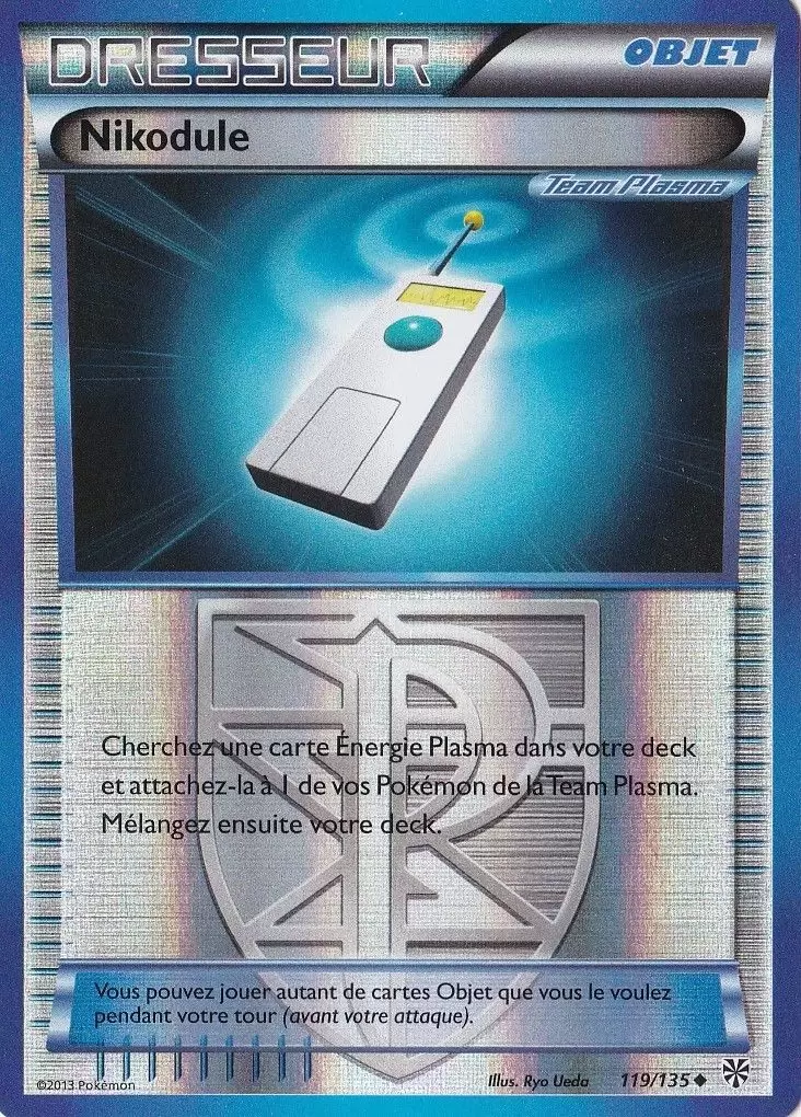 Tempête Plasma - Nikodule Reverse