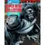 DC Comics Super-Héros - Gorilla Grodd