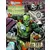 DC Comics Super-Héros - Metallo