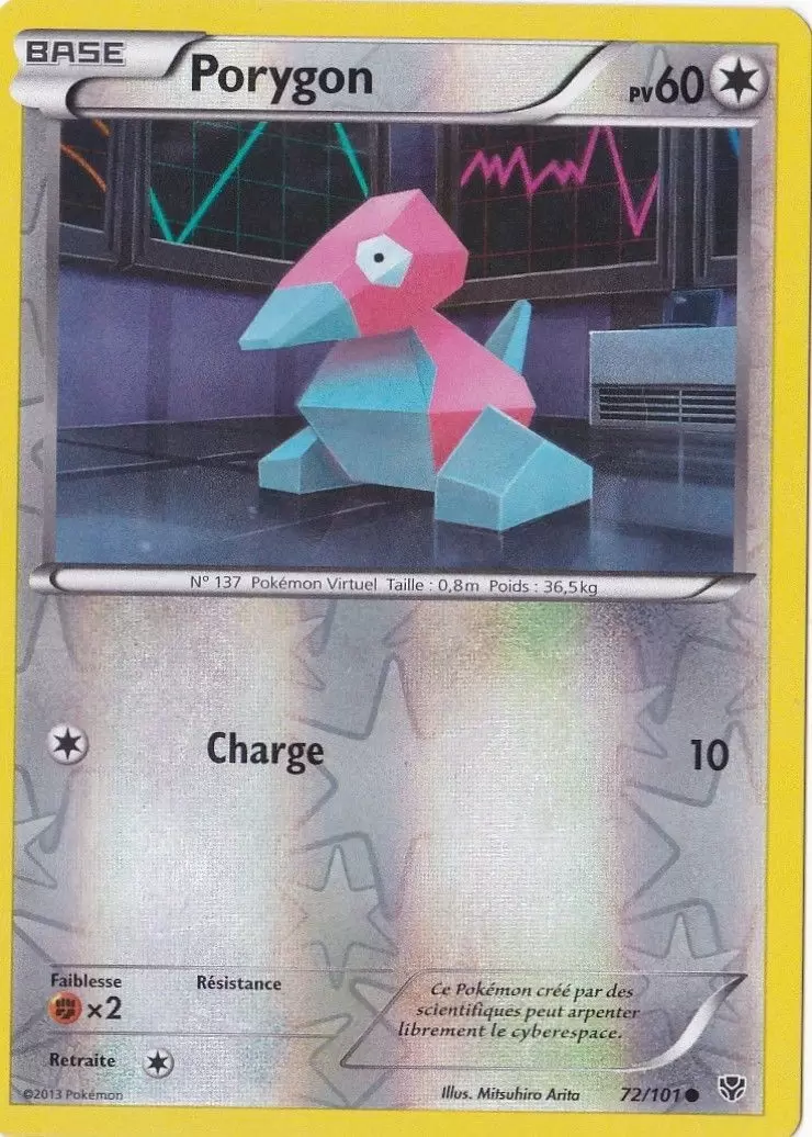 Explosion Plasma - Porygon Reverse