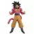 Son Goku SSJ4 Master Piece